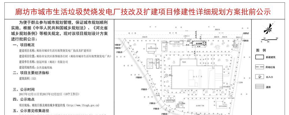 苹果X自动乱点是什么原因？如何解决？