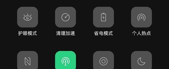 AirDrop传输失败怎么办？解决方法有哪些？