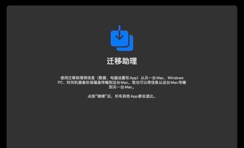 iPhone设置助理在哪里？如何快速找到并使用它？