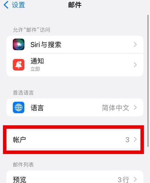 如何注册qq邮箱？qq邮箱注册步骤是什么？