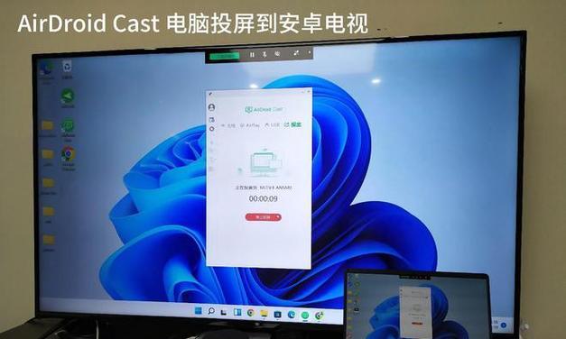 电视上的投屏功能怎么用？常见问题有哪些解决方法？