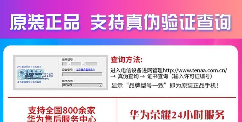 128G华为手机存储空间被占用80G怎么办？如何释放空间？