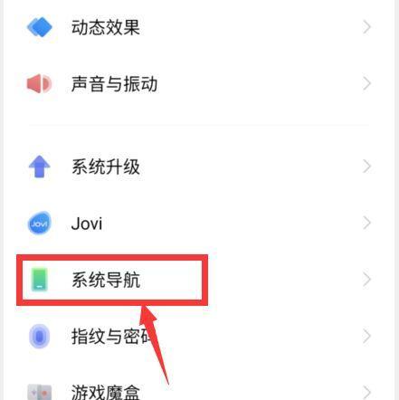 vivo手机通话录音功能如何启用？步骤是什么？