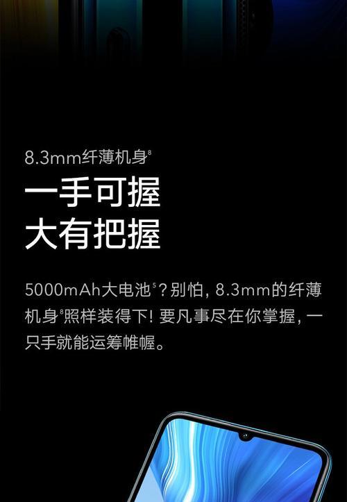 华为手机如何查询激活日期？官网提供的方法是什么？