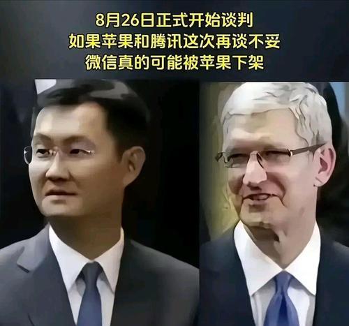 为什么周围的人都选择苹果而不是安卓？