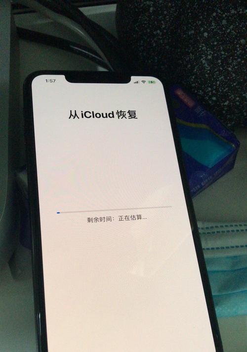 如何解决iCloud显示无备份但空间已满的问题？