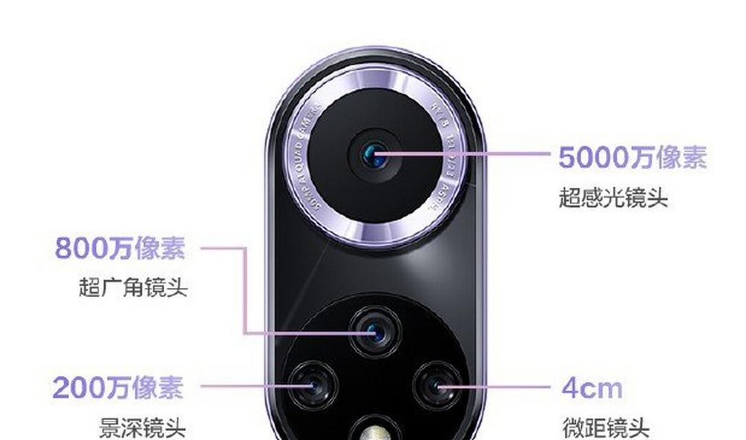 Hinova9 Pro 8+256版本的价格是多少？购买时需要注意什么？