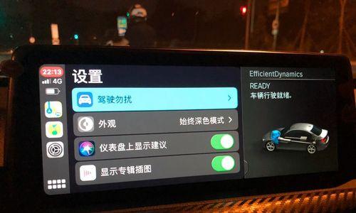 iPhone12分屏功能怎么用？两个程序同时运行的步骤是什么？