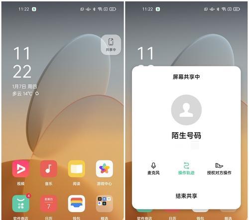 手机OPPOreno6刷机解锁教程？操作步骤和注意事项是什么？