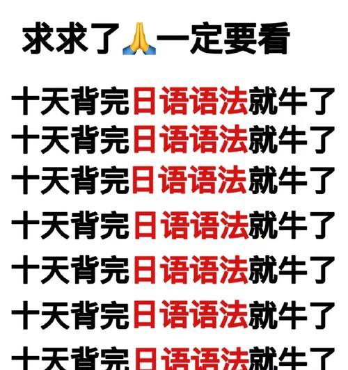 终于把问题搞懂了？如何有效解决常见问题？