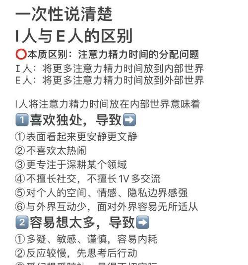 终于把问题搞懂了？如何有效解决常见问题？