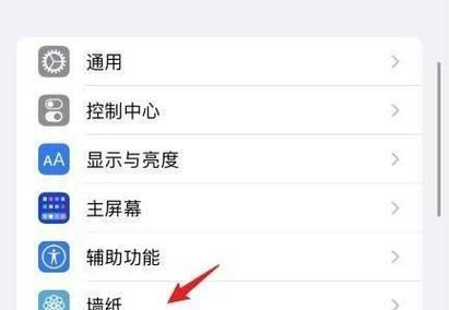 iphone13promax使用教程？如何快速掌握新功能？