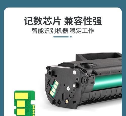 laserm1136mfp加碳粉教程怎么操作？步骤是什么？