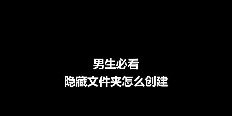 再也不用担心丢失文件了？如何确保文件安全存储？