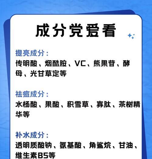 -关键词：【想要实用这几款很值得推荐】
-新标题：这几款产品为何值得推荐？实用功能有哪些？