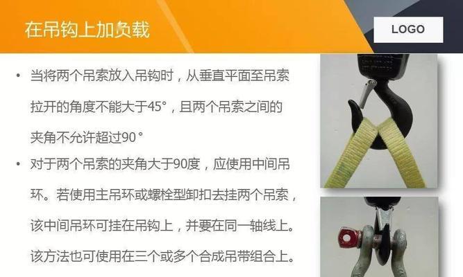 三种方法正确操作方式是什么？如何确保操作的正确性？