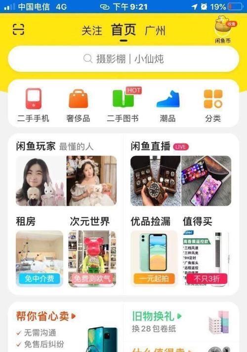 详细步骤解析是什么？如何进行有效的内容优化？