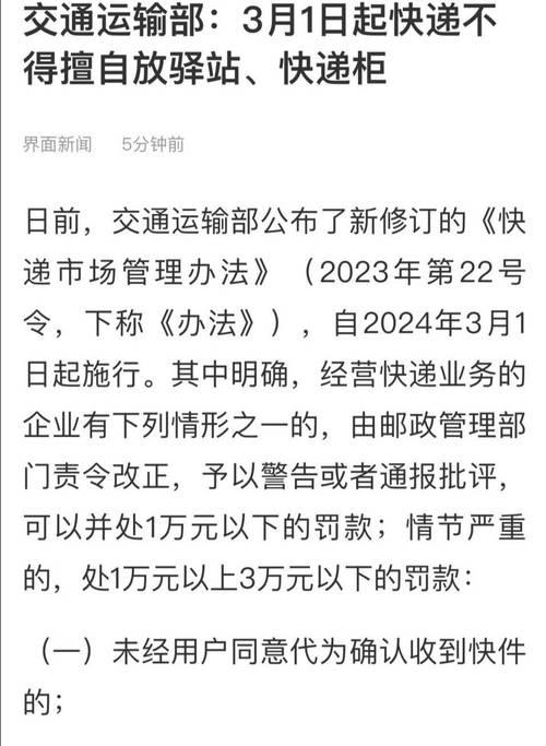 5大亮点是喜还是忧？如何正确评估产品特性？