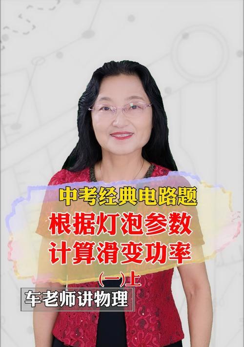 不错操作一定要仔细看？如何确保操作的准确性？