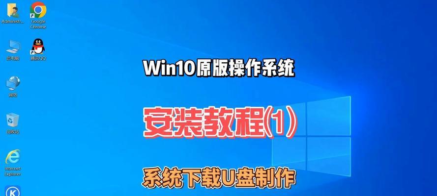 如何设置U盘启动？详细步骤是什么？