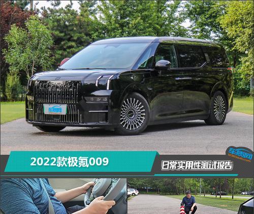 2022年特别实用的几款产品是什么？它们有哪些特点和常见问题？