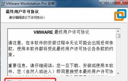 这安装教程也太详细了？如何一步步跟随操作？