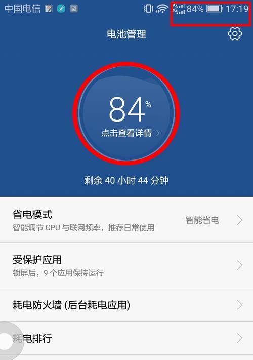 畅享千兆双频就是这么牛？如何实现无线网络的极致体验？