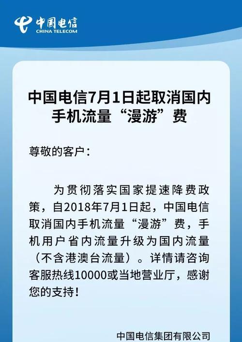 出行再也不用担心手机没电了？充电宝租赁服务如何使用？