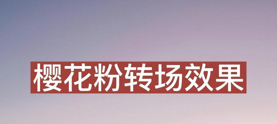 详细教程来了？如何一步步掌握新技能？