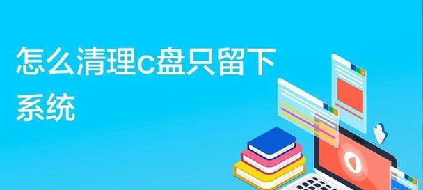 这些问题自己就能搞定？常见问题的自我解决方法是什么？