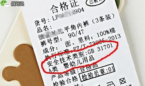 详细步骤你一定要看懂？如何一步步掌握操作流程？