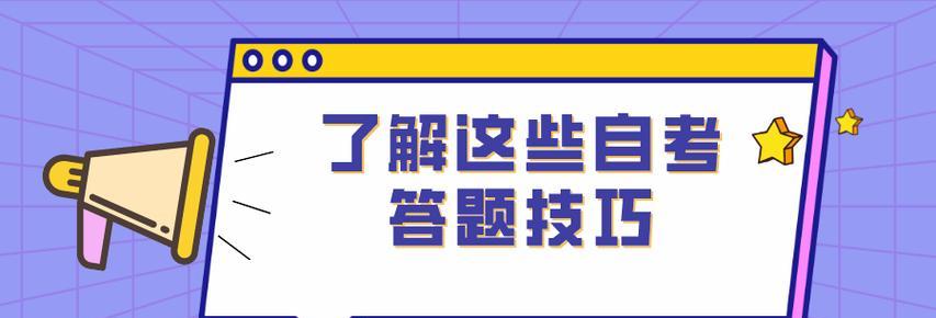 这些技巧你一定要掌握好？如何有效提升工作效率？