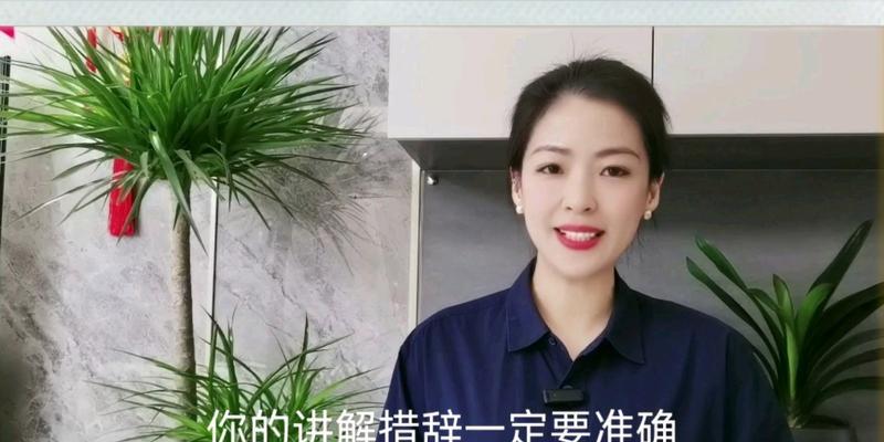 这些技巧你一定要掌握好？如何有效提升工作效率？