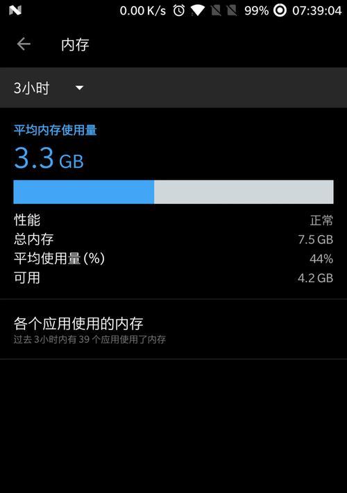 Nexus3配置有哪些常见问题？如何解决？