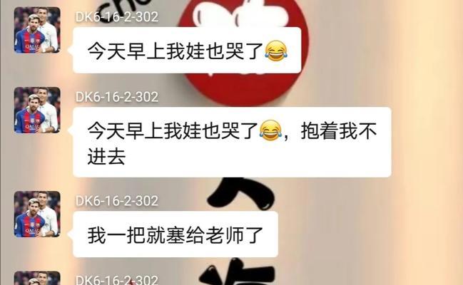 原来这几个方法就能解决什么问题？具体操作步骤是什么？