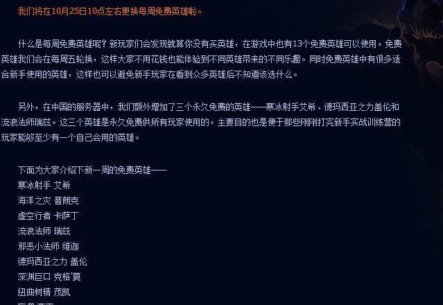 如何正确查找看准官网的联系电话？避免拨打错误的解决方法是什么？