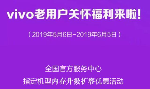 免费服务中心官网更新后有哪些新功能？