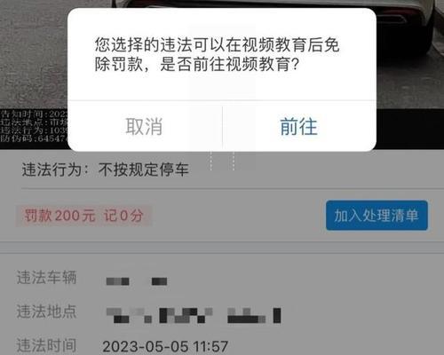 几秒就能解锁？手机指纹解锁失败怎么办？