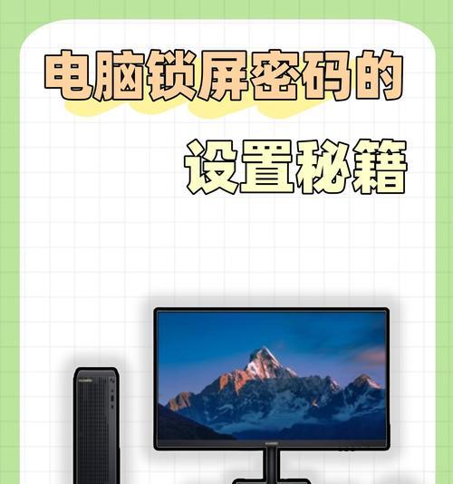 密码锁如何重新设置密码？遇到问题怎么解决？