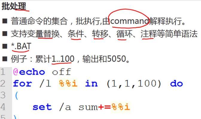 简单的操作方式都在这里？如何快速掌握并应用？