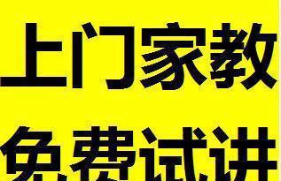 一对一服务如何解决您的问题？常见问题解答指南