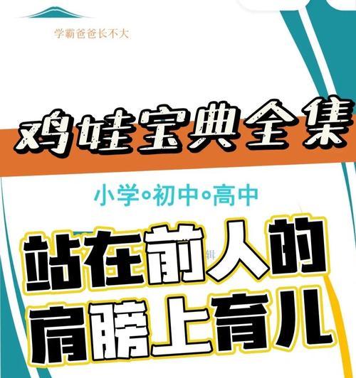 不知道的一定要看过来？这些常见问题你解决了吗？