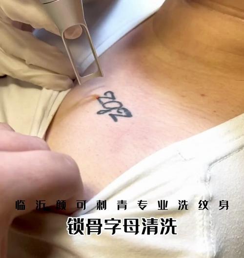 如何正确使用洗衣液以保护衣物上的字母印花？