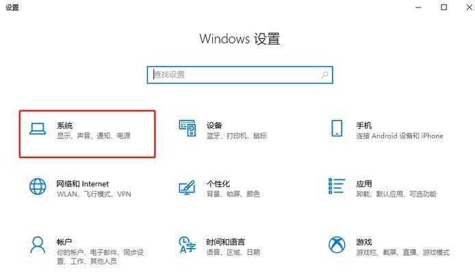 电脑Win10开机启动慢怎么办？有哪些有效解决方法？