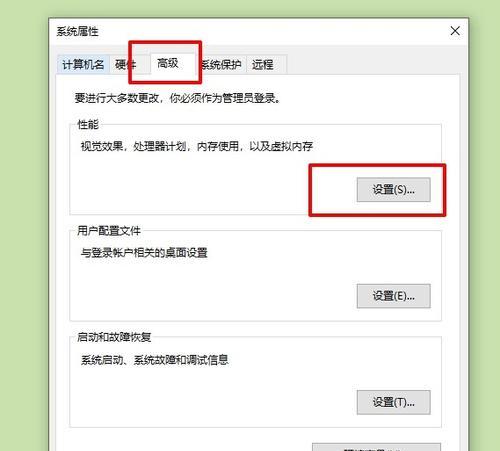 电脑Win10开机启动慢怎么办？有哪些有效解决方法？