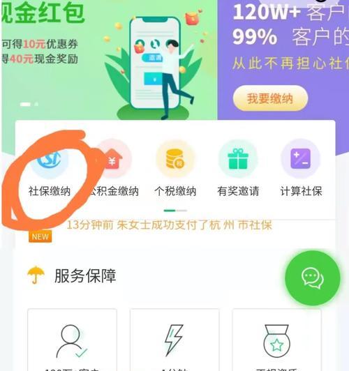 这样操作就搞定了？常见问题的解决方法是什么？