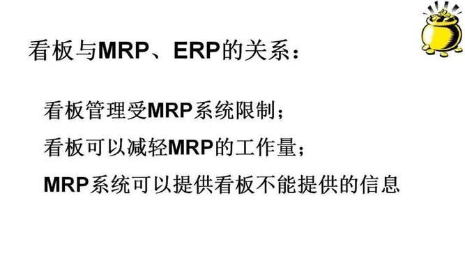 纯干货分享，快来抄作业？如何有效利用资源提升效率？