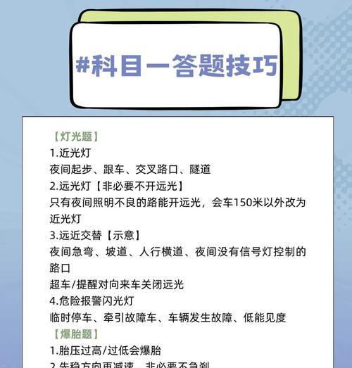 这些方法你一定要知道？如何有效提升网站SEO排名？