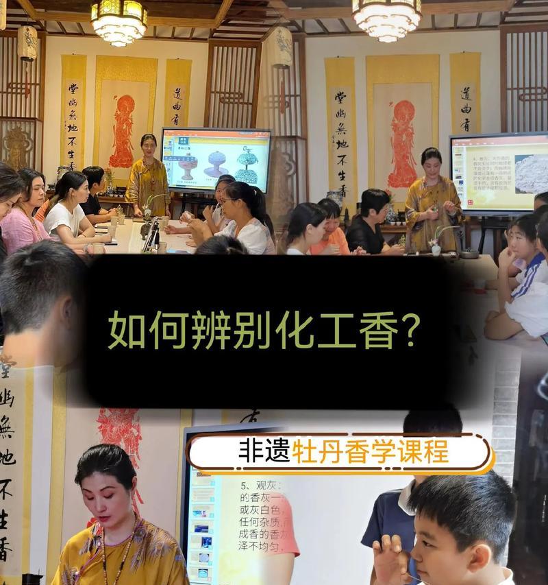 学会这些步骤，正确掌握SEO文章标题的秘诀是什么？