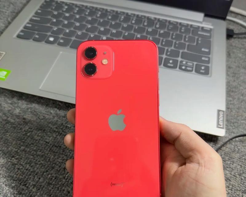 如何将iPhone12与蓝牙设备配对？配对失败的原因是什么？